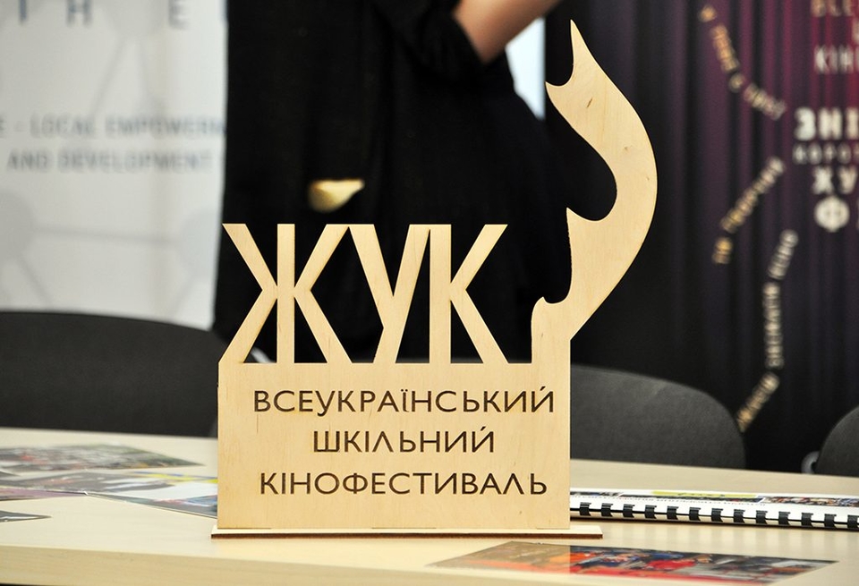 article-image