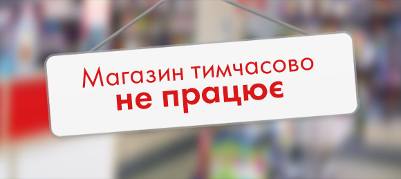 article-image