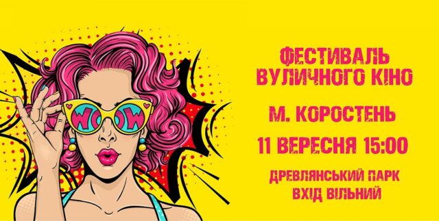 article-image