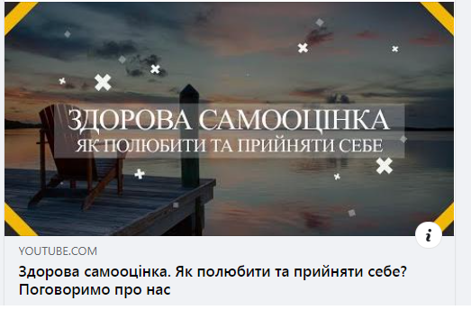 article-image