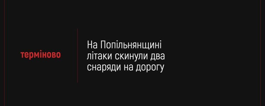 article-image