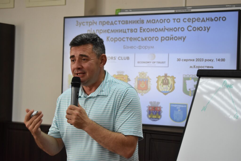 article-image