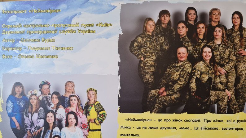 article-image