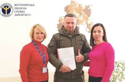 article-image