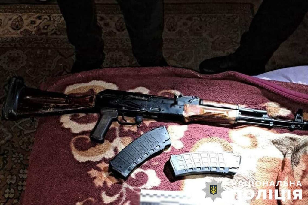 article-image
