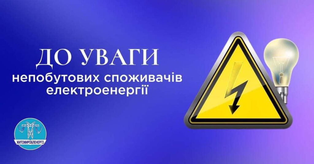 article-image
