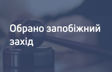 article-image
