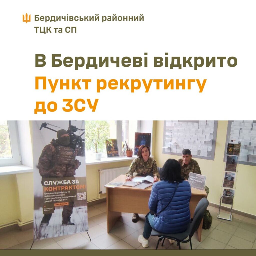 article-image
