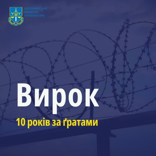 article-image