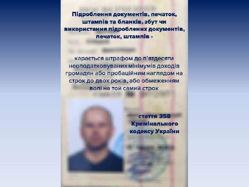 article-image