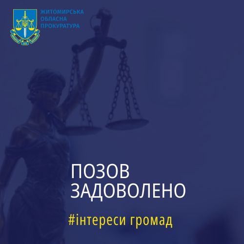 article-image