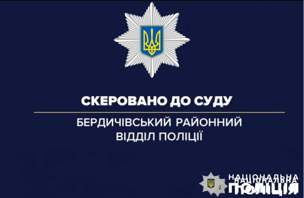 article-image