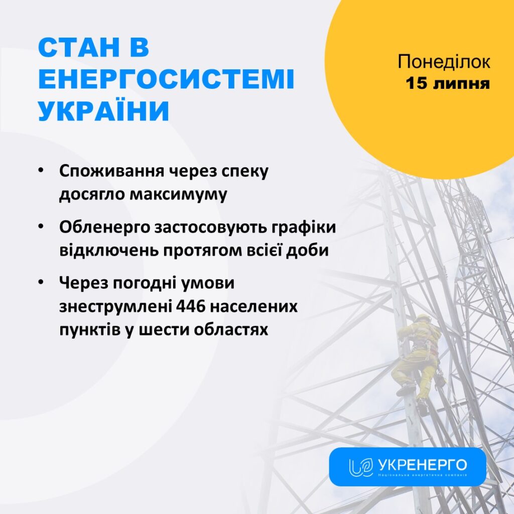 article-image