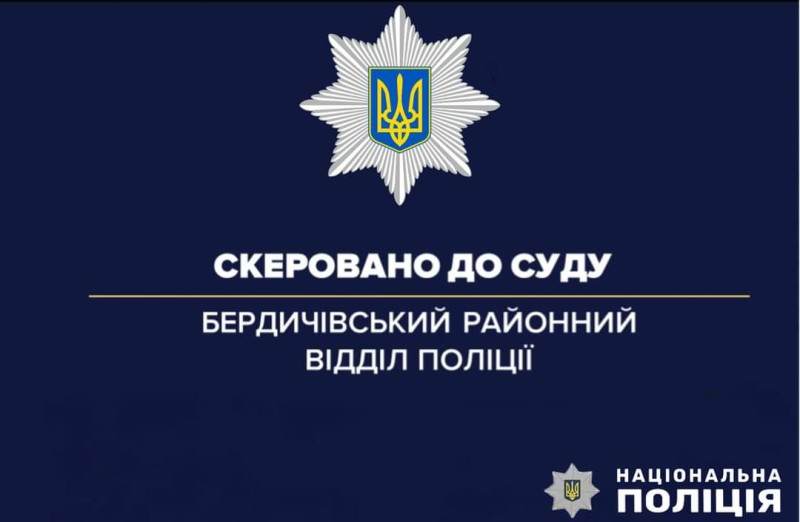 article-image