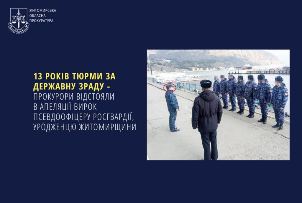 article-image