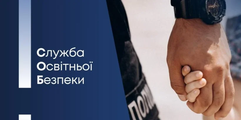 article-image
