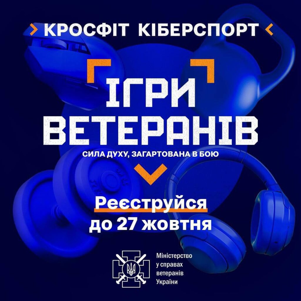 article-image