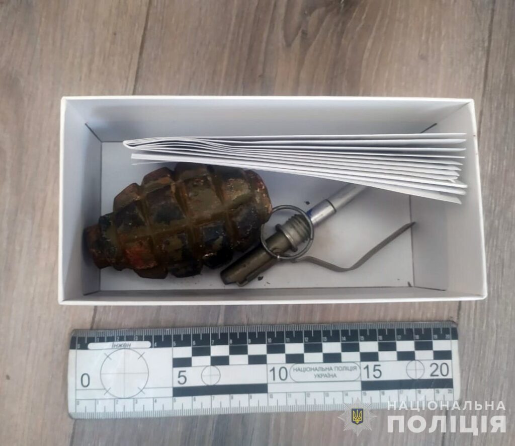article-image