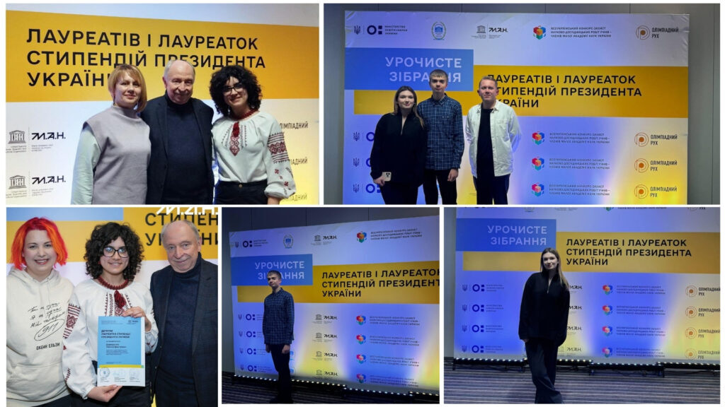 article-image