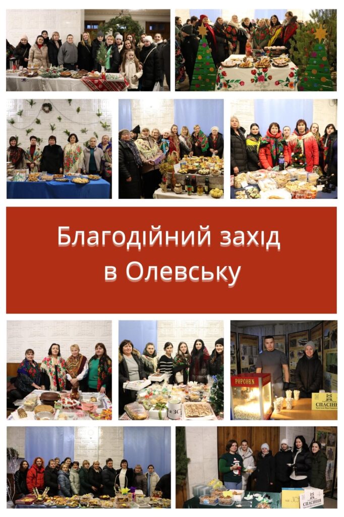 article-image