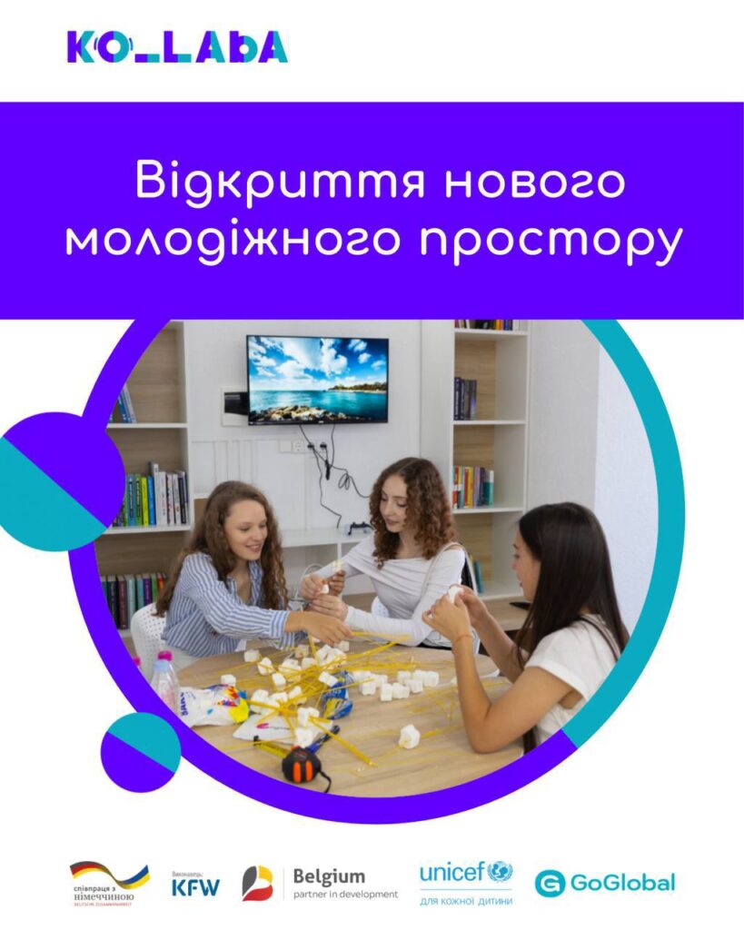 article-image
