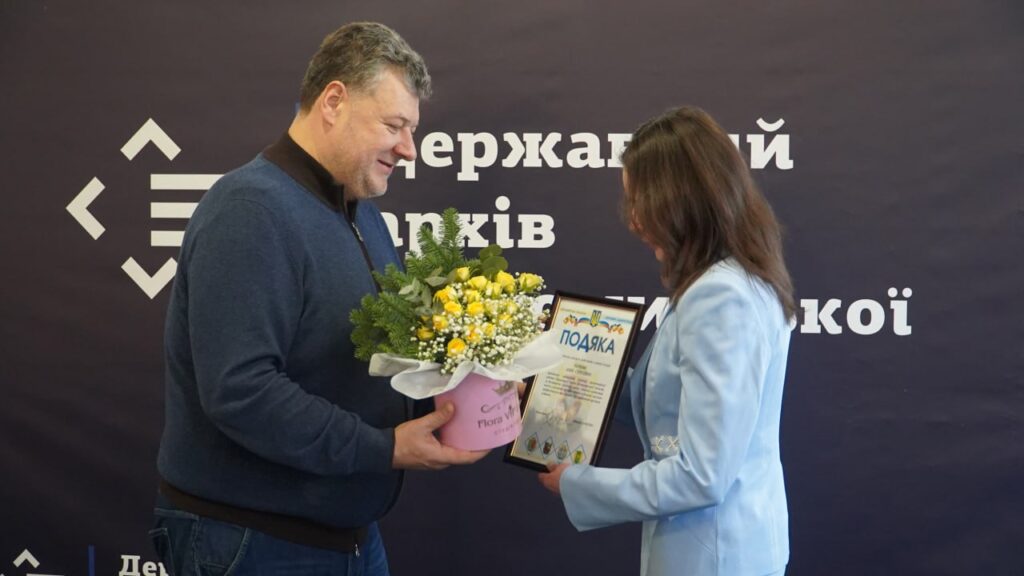 article-image