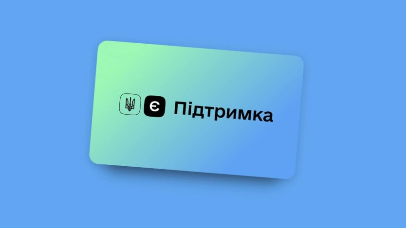 article-image