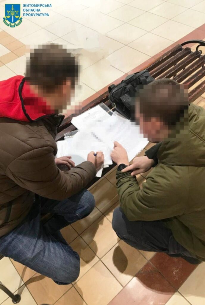 article-image