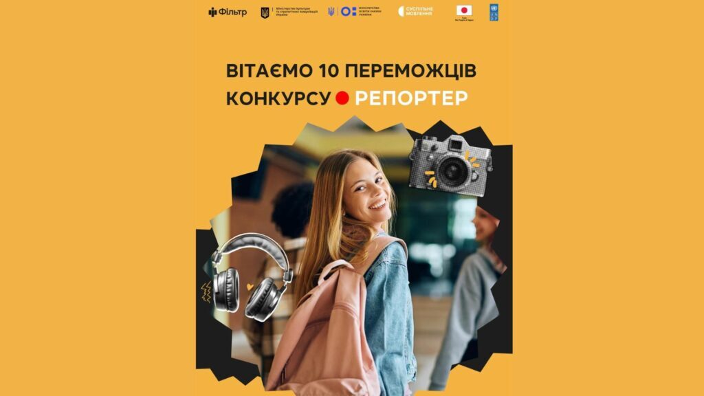 article-image