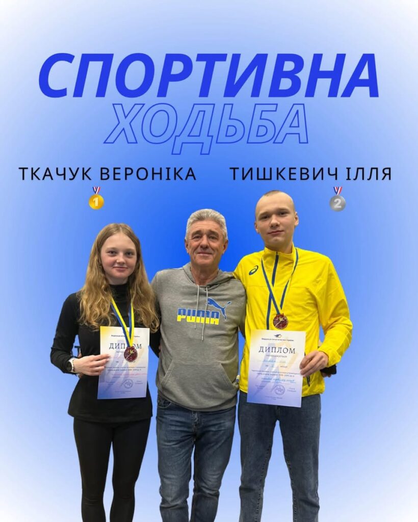 article-image