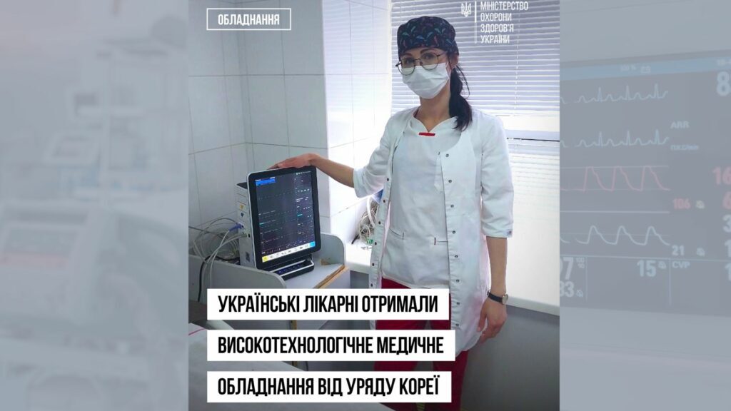 article-image