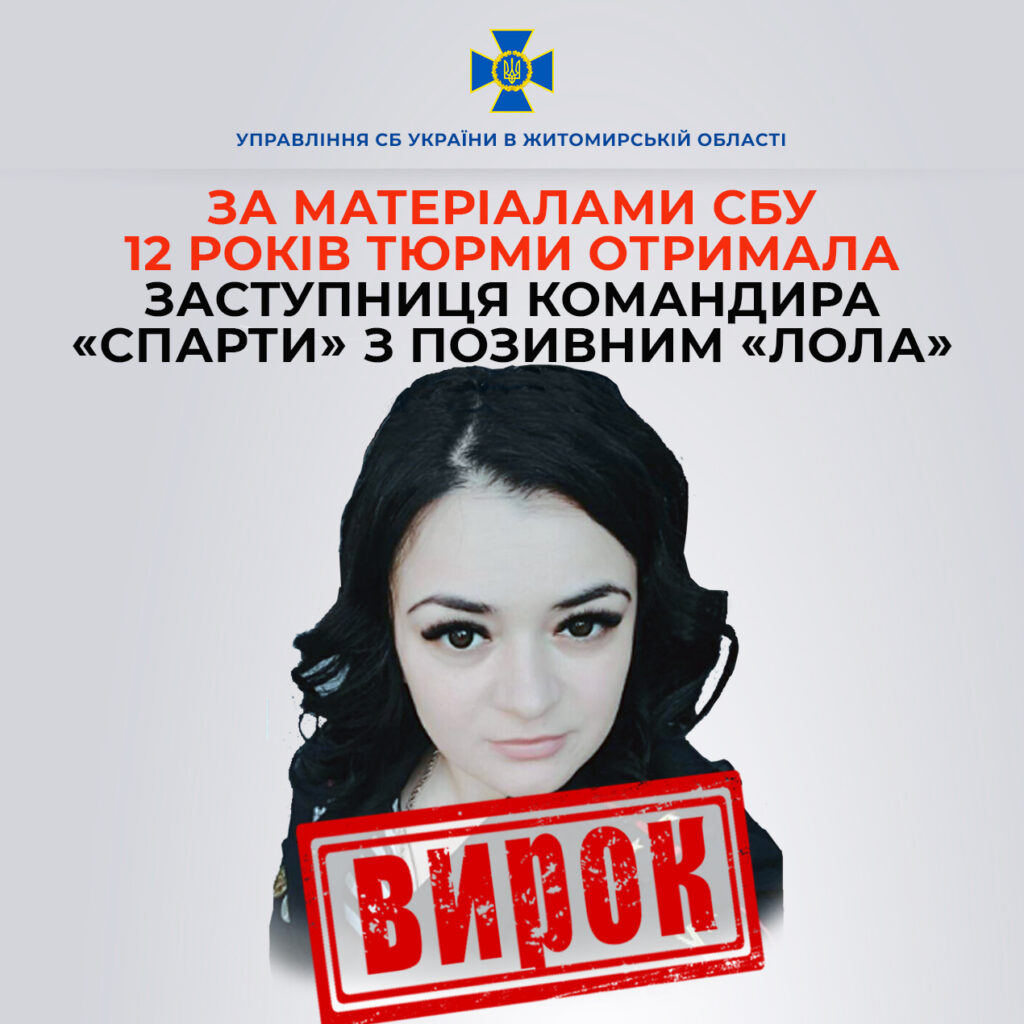 article-image
