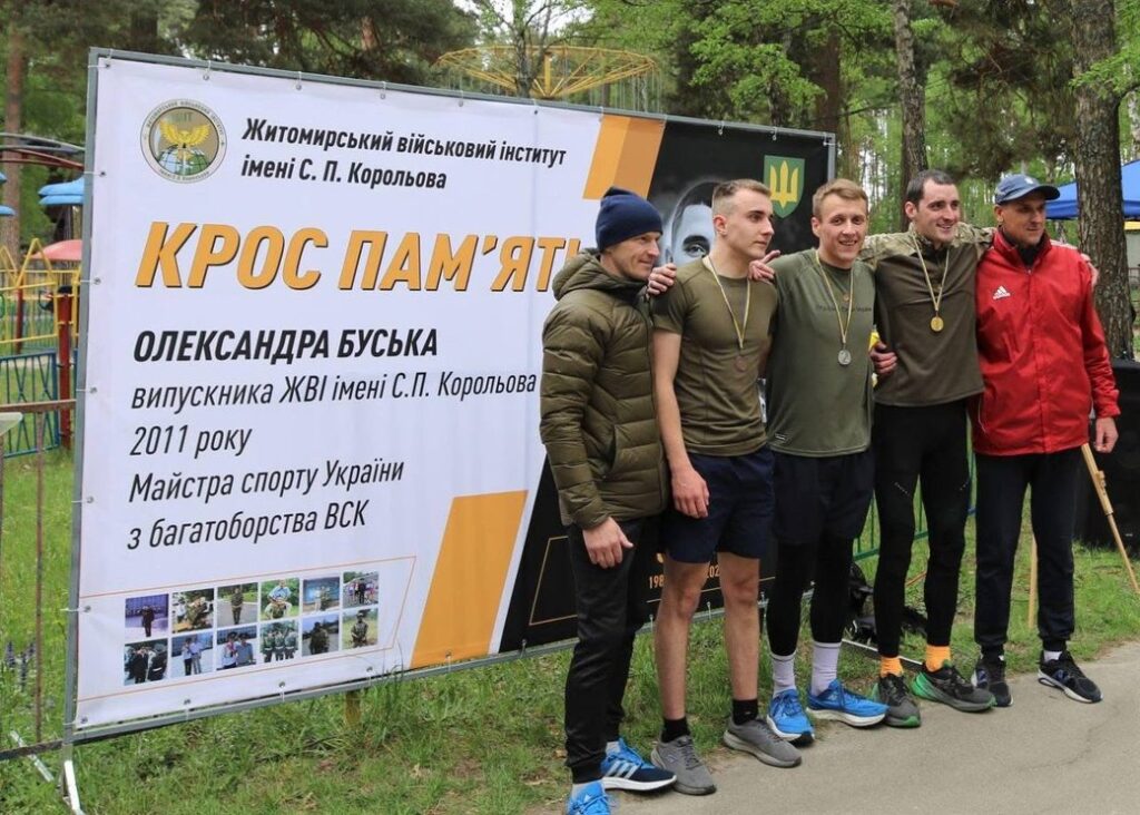 article-image