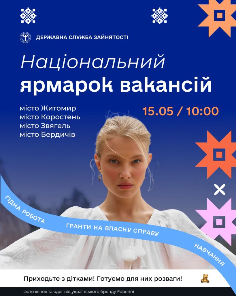 article-image