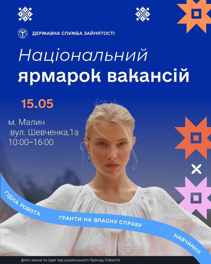 article-image