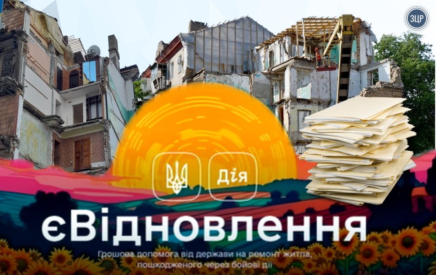 article-image