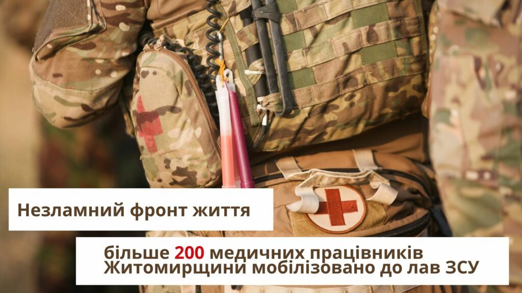 article-image