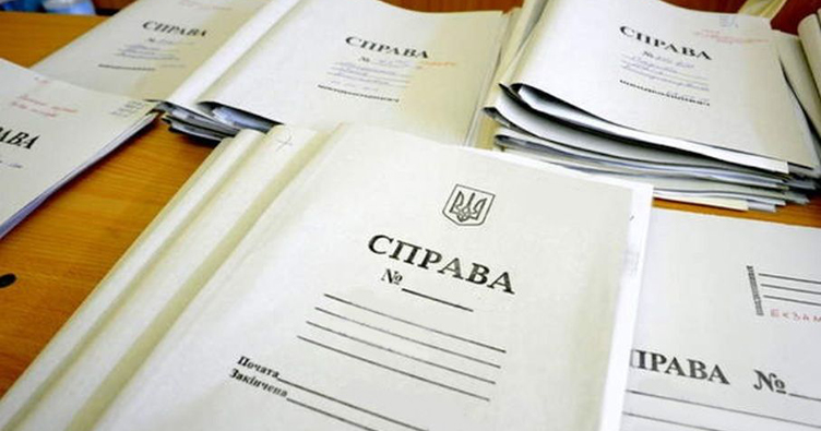 article-image