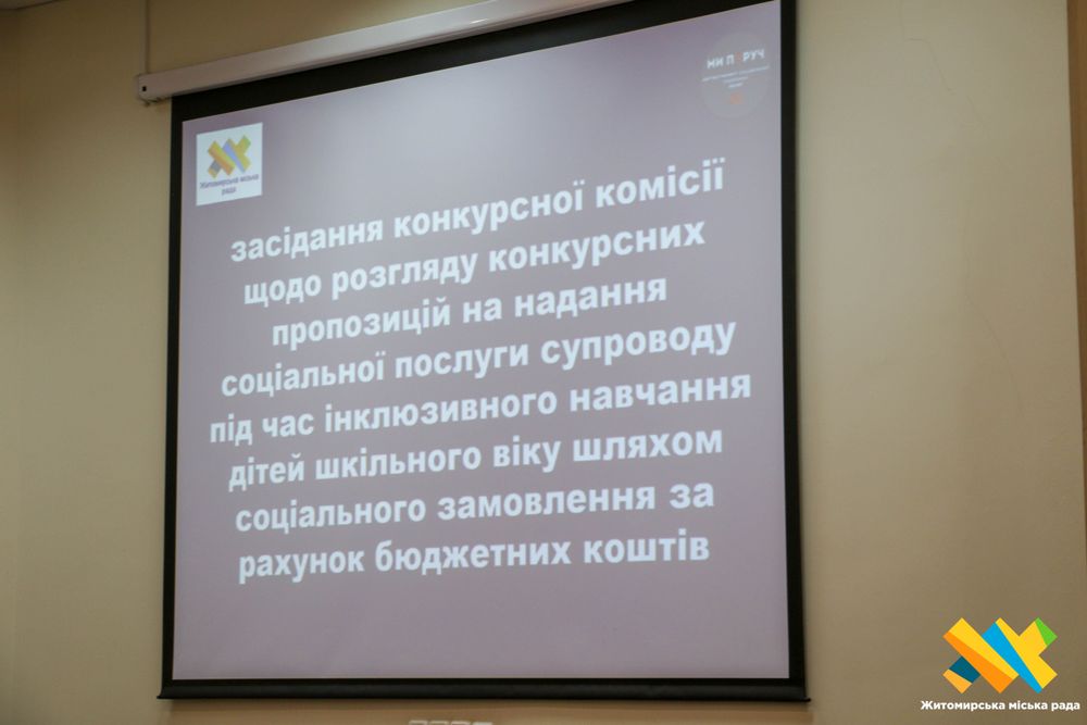 article-image