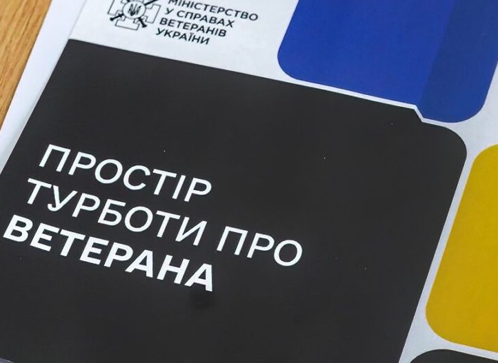 article-image