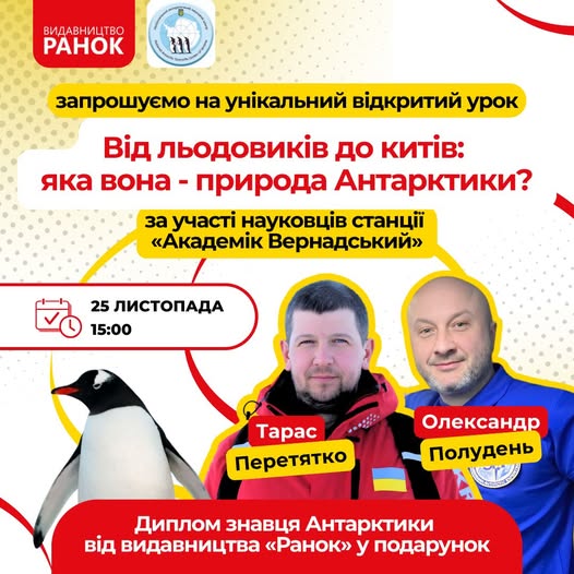 article-image