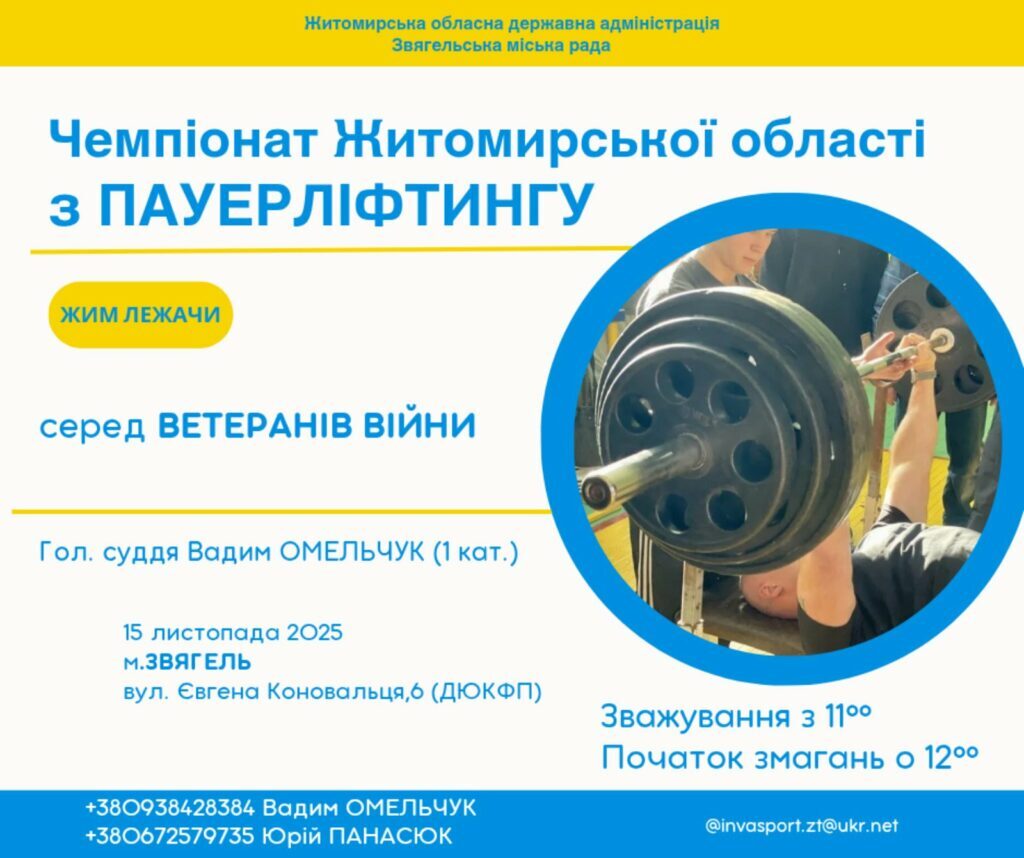 article-image