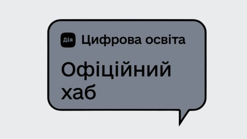 article-image