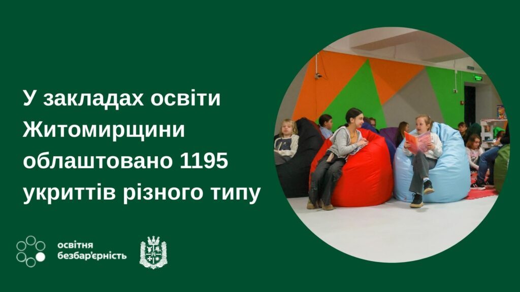 article-image