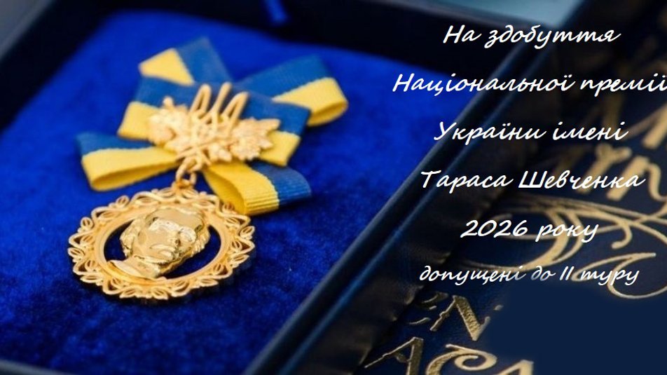 article-image