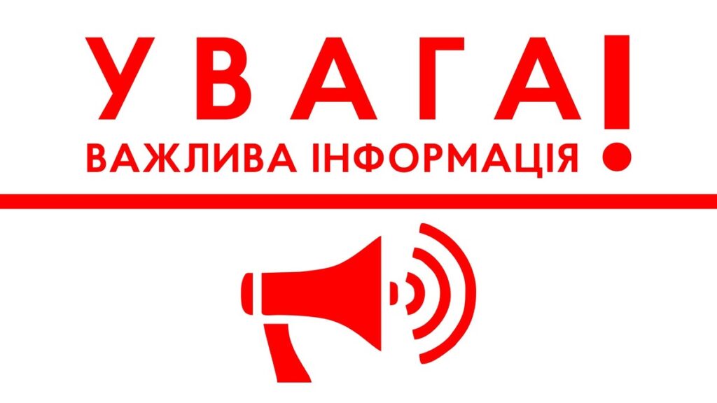 article-image