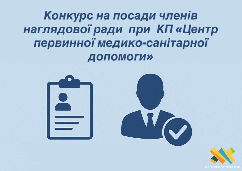 article-image