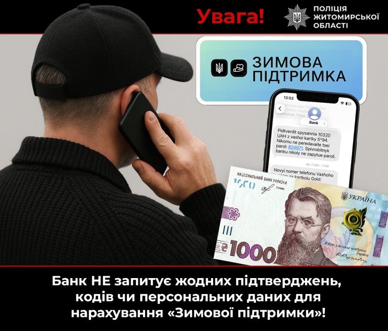 article-image