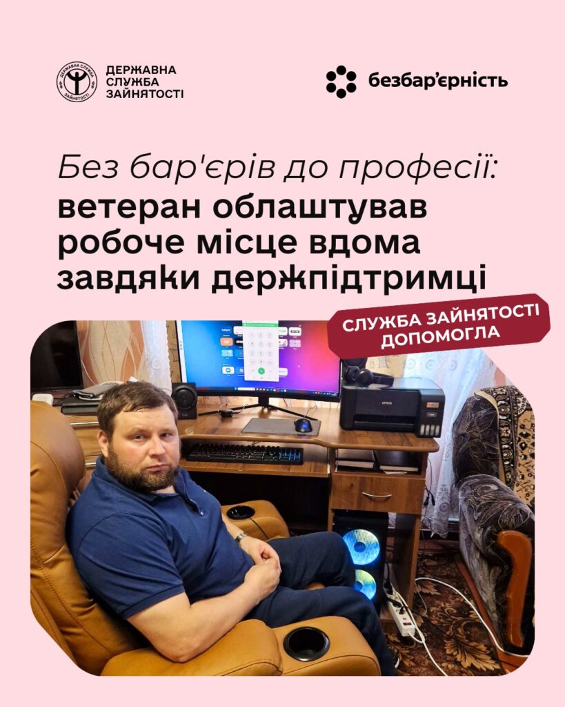 article-image