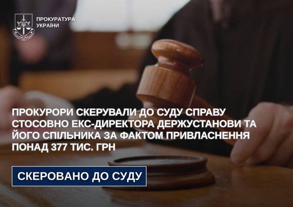 article-image